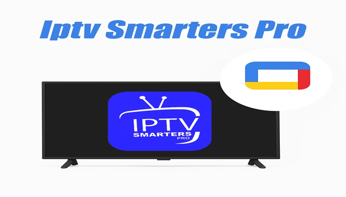 Iptv smarters Pro