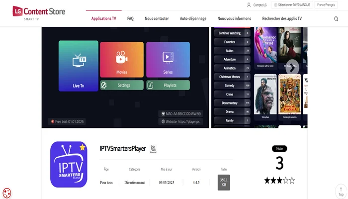 IPTVSmartersPlayer