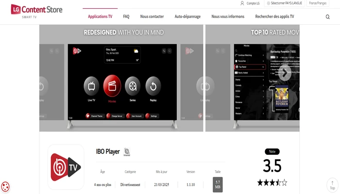 IBO Player