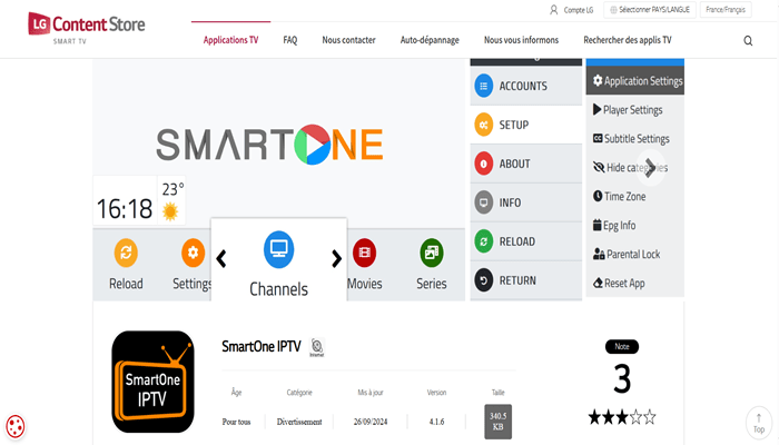 SmartOne IPTV