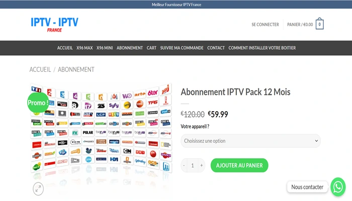IPTV-IPTV