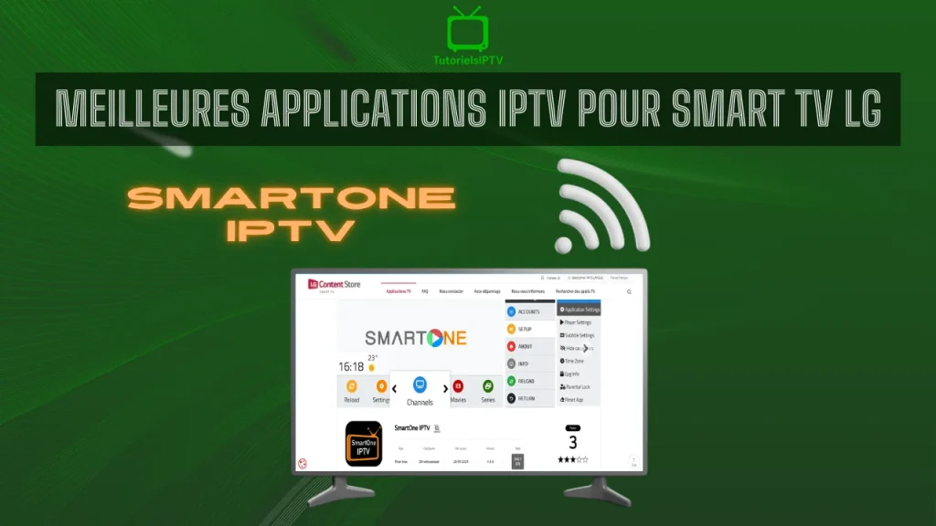 SmartOne IPTV 